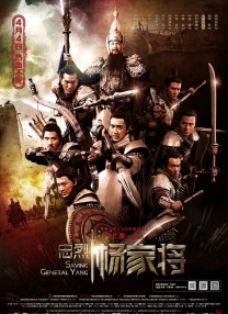 欧美激情va永久在线播放