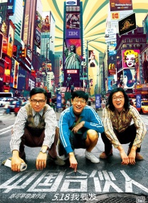 免费一级毛片在级播放