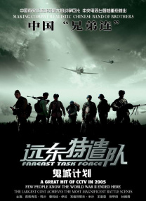 tushyraw最漂亮女的是谁