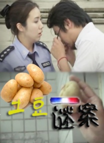 呦系列视频一区二区三区