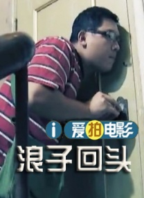 狠狠色狠狠色综合日日不卡