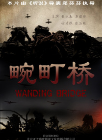 狠狠综合久久久久精品网站