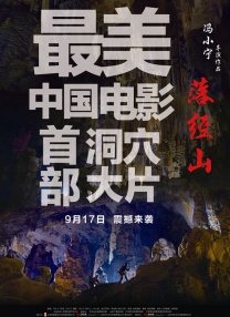 国产精品久久久久久网站