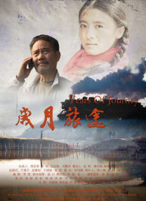久久亚洲精品玖玖玖玖