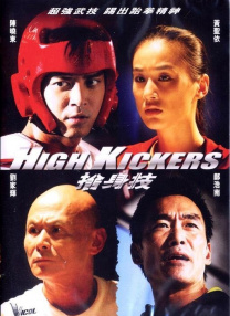 久久成人福利视频