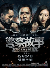 综合视频一区