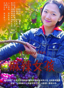 欧美尤物视频