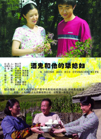 成人免费福利网站在线看