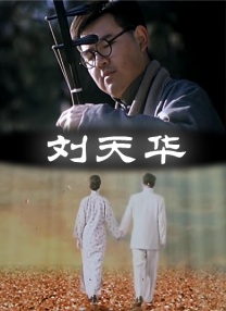 美女色呦呦
