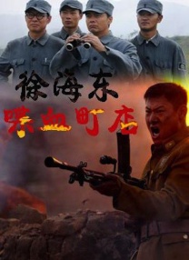 孩享受性爱