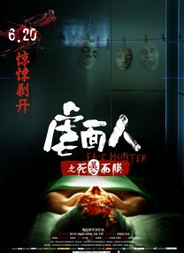 《放荡的情欲》bd