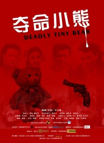 亚洲二区在线观看