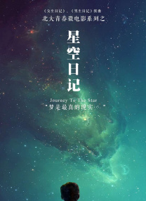亚洲在线免费