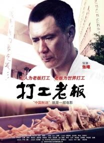国产日韩一区二区三区在线播放