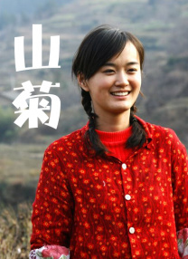 亚洲高清在线看