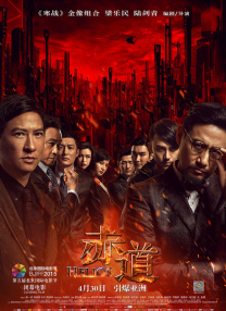 亚洲免费小视频
