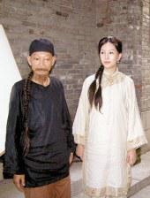 身份不明的少女