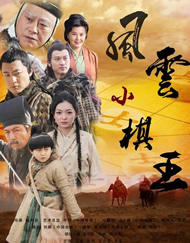 中文字幕一区二区三区四区