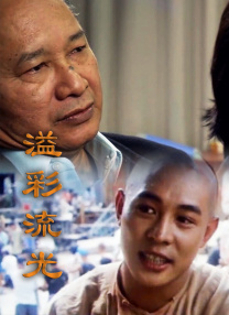 国产最新小视频在线播放下载