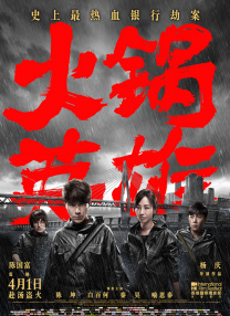 在线观看视频一区二区三区