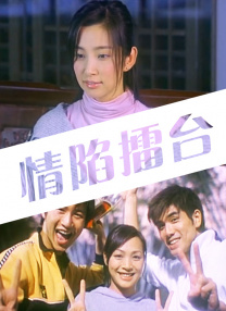 丁香花电影在线观看