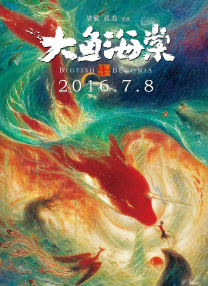 青青草无限次破解版污