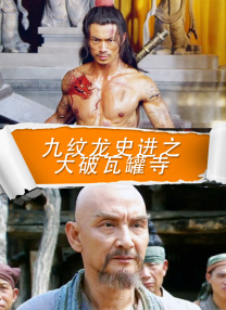 欧洲成人av