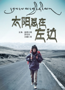 我朋友的二个妈妈