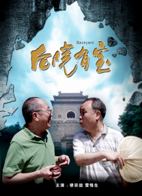 在教室被下药嗯啊强h视频