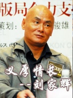 午夜亚洲福利视频