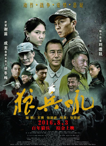 宝贝真乖h高