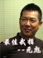 在线国产精品一区
