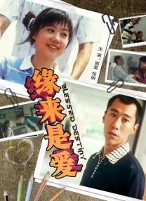阿德菁玉