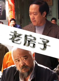 99久久国产视频