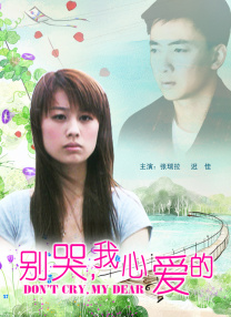 freesex裸体性摔跤