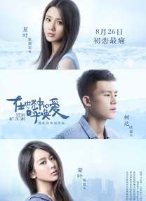 3a毛片