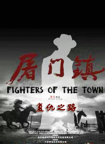 蜜桃成熟时电视剧李丽珍粤语
