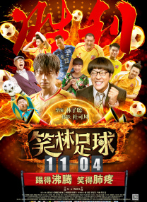 成人在线电影观看