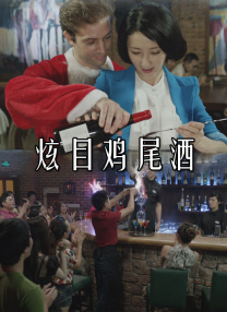 香蕉亚洲欧洲在线一区