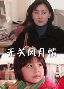 7788成年网站免费观看