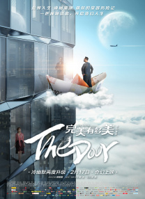 亚洲电影唐人社一区二区