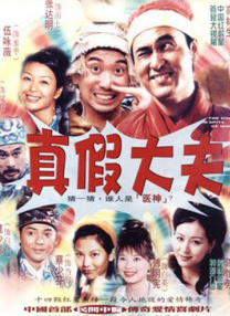 电影《煽情》在线观看