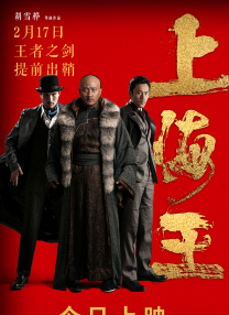 日韩欧美一区二区三区,