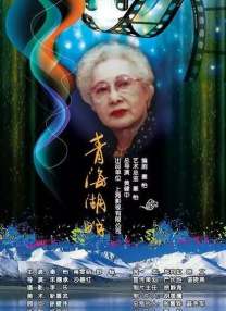 小女孩撒尿照片