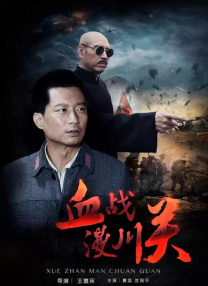 久久91精品国产91