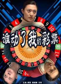 奥托达凯