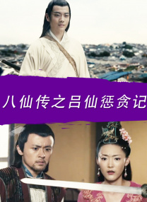 少妇精油按摩达到高潮