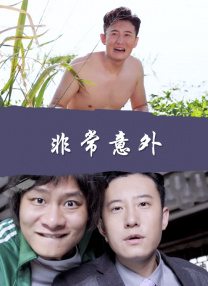 zoom与人性zoom情