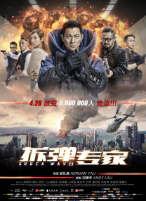 中文三级视频