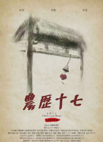 91精品一区二区三区久久久久久